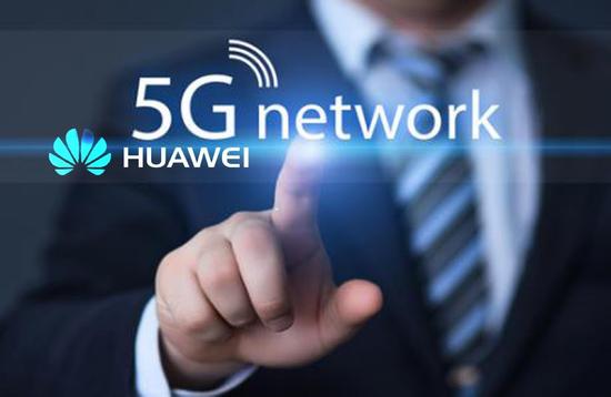 5G