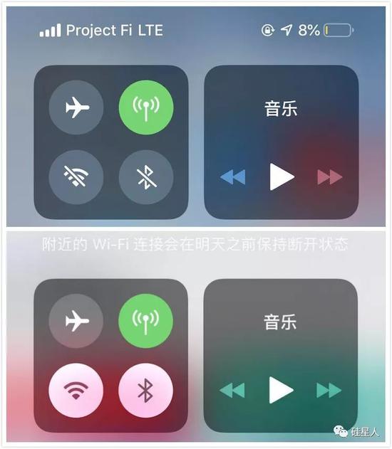 没有彻底关闭时则如下图，呈浅白色