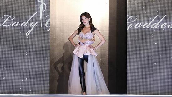 都市丽人品牌代言人林志玲