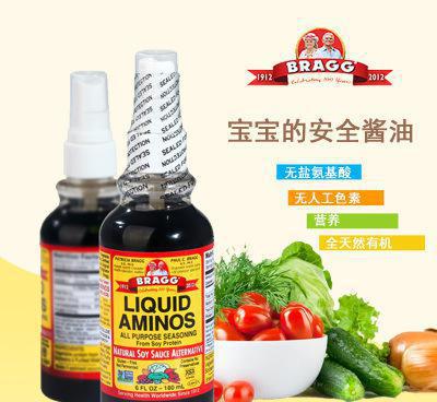 ▲很多“儿童酱油”“进口酱油”除了价格偏高以外，很多营养成分都名不副实。图为某美国进口的儿童酱油品牌（图片来自网络）