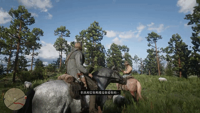 不堪其辱开枪的NPC