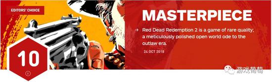 IGN给出的满分评价