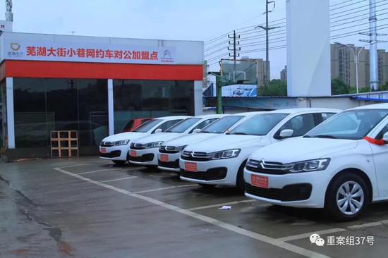 ▲新版《网约车细则》出台后，大街小巷公司按照相关标准采购了一批新车。