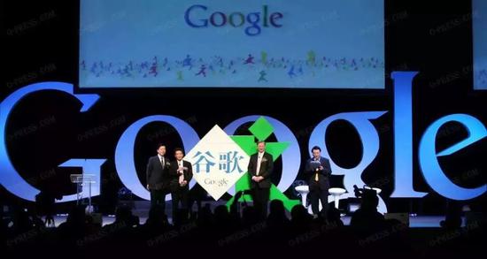 Google发布中文名，王怀南手持话筒