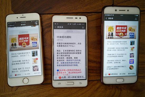 ▲拼多多在莆田工厂的熟人之间扩散