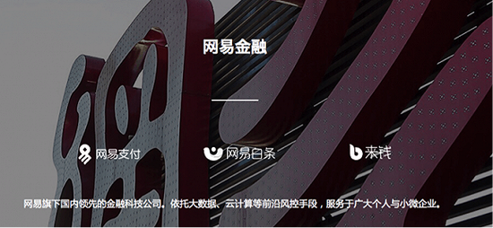 责任编辑:张译文