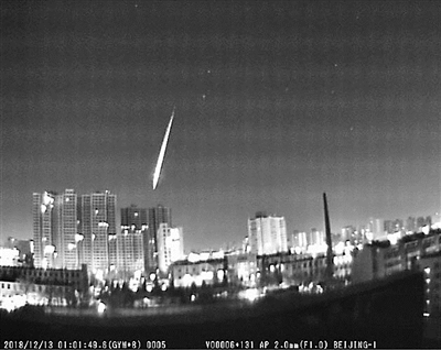 该火流星在城区也可以看到