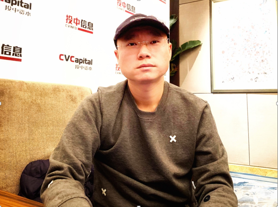 华映资本合伙人章高男接受新浪科技专访