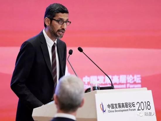 Sundar Pichai 在中国出席高层会议