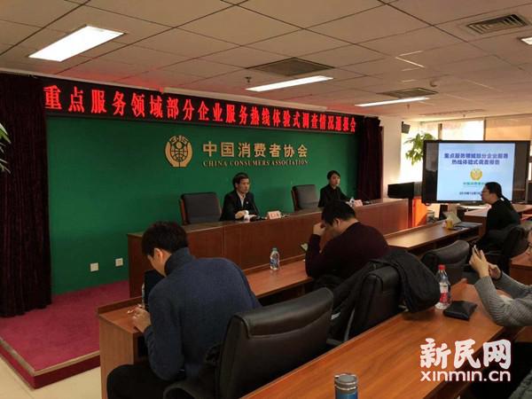 图片来源：新民晚报见习记者 潘子璇 摄