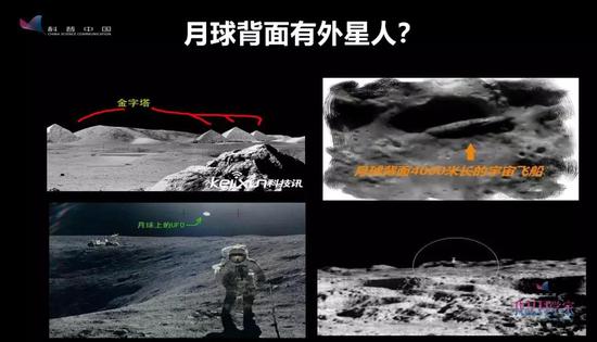 但是，如果你把这些图像进一步放大，你会发现这些图片都是PS出来的。