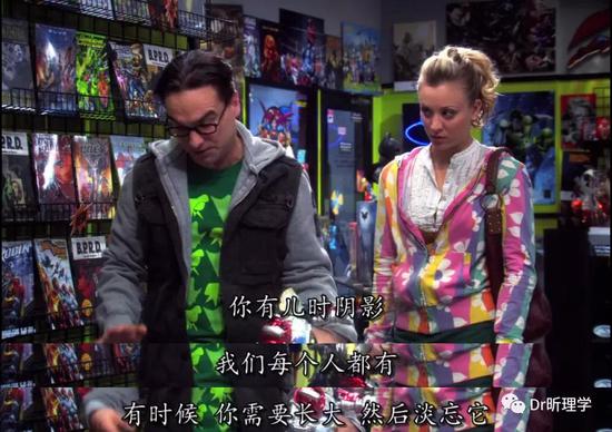 美剧《生活大爆炸》截图