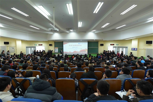 活动现场（杨天鹏摄）