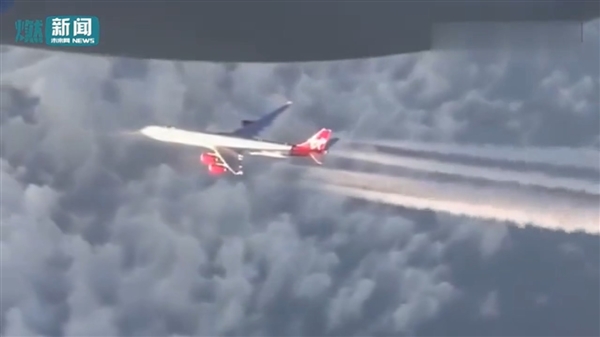 两架飞机高空上演“飙机”惊险一幕！专家：并不违规