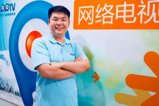 PPTV创始人&nbsp;姚欣