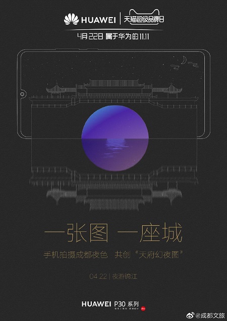 图片9.jpg
