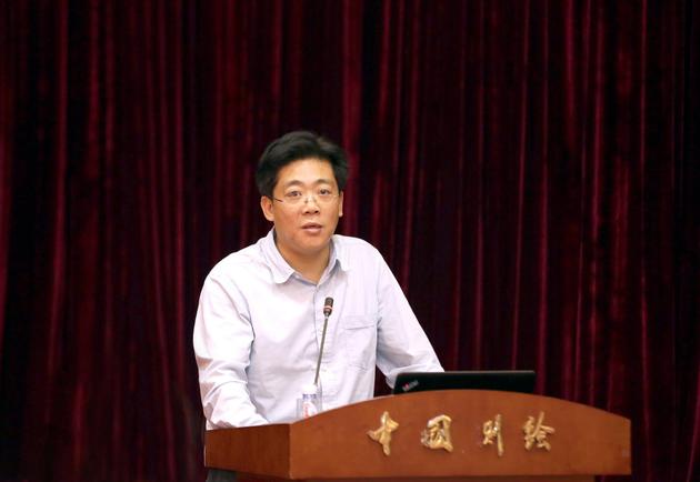 白皮书发布会现场