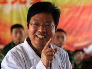 杨永信
