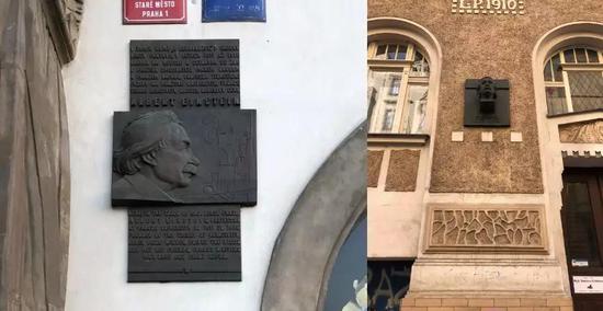  1911年，32岁的爱因斯坦被Prague German University 聘为正教授。上图是爱因斯坦当年在布拉格的住地。（供图：哈佛大学赵平教授，摄于2019年）