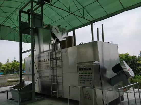 快速腐熟与恶臭控制一体化堆肥机