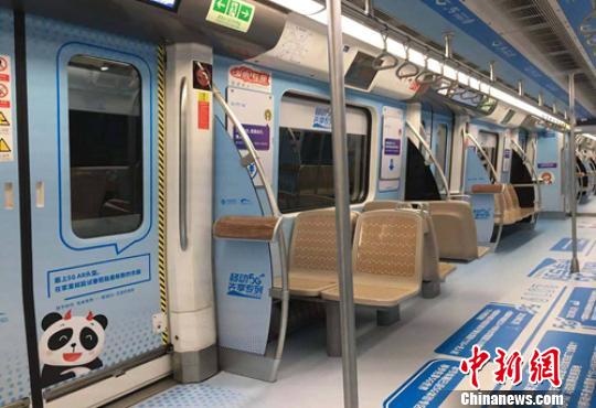 列车上的5G知识宣传。钟欣 摄