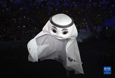 11月20日卡塔尔世界杯吉祥物出现在开幕式上