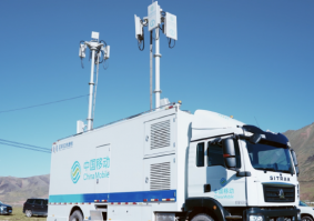 5G-A现已进入西藏？中国移动联手中兴通讯持续加强西藏网络基础设施