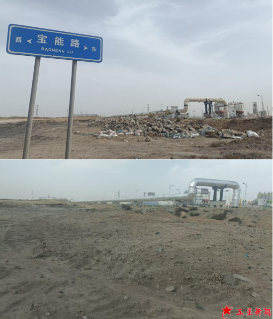 宁夏企业图片1018.png