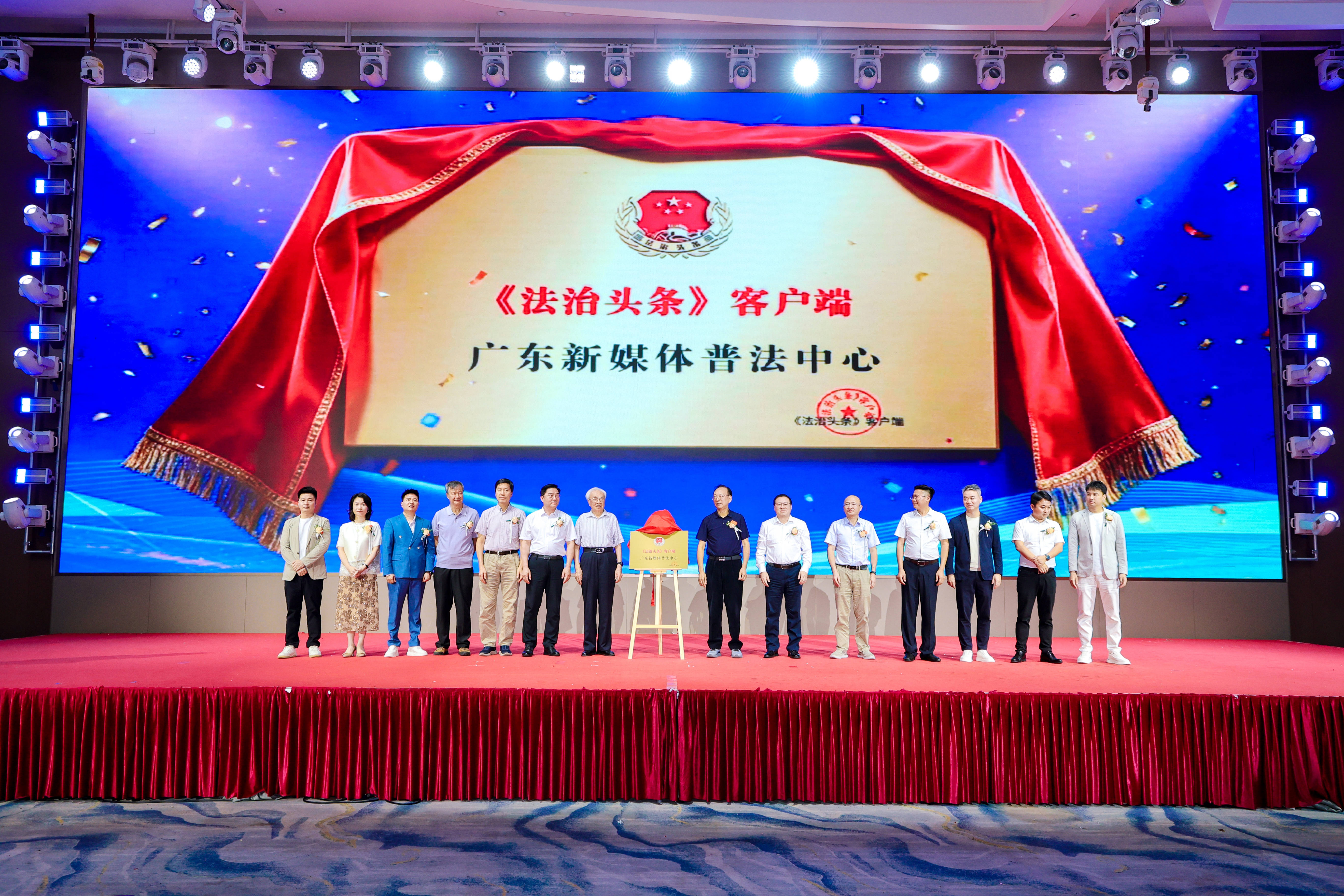 微信图片_20260929210955_1086_49.jpg