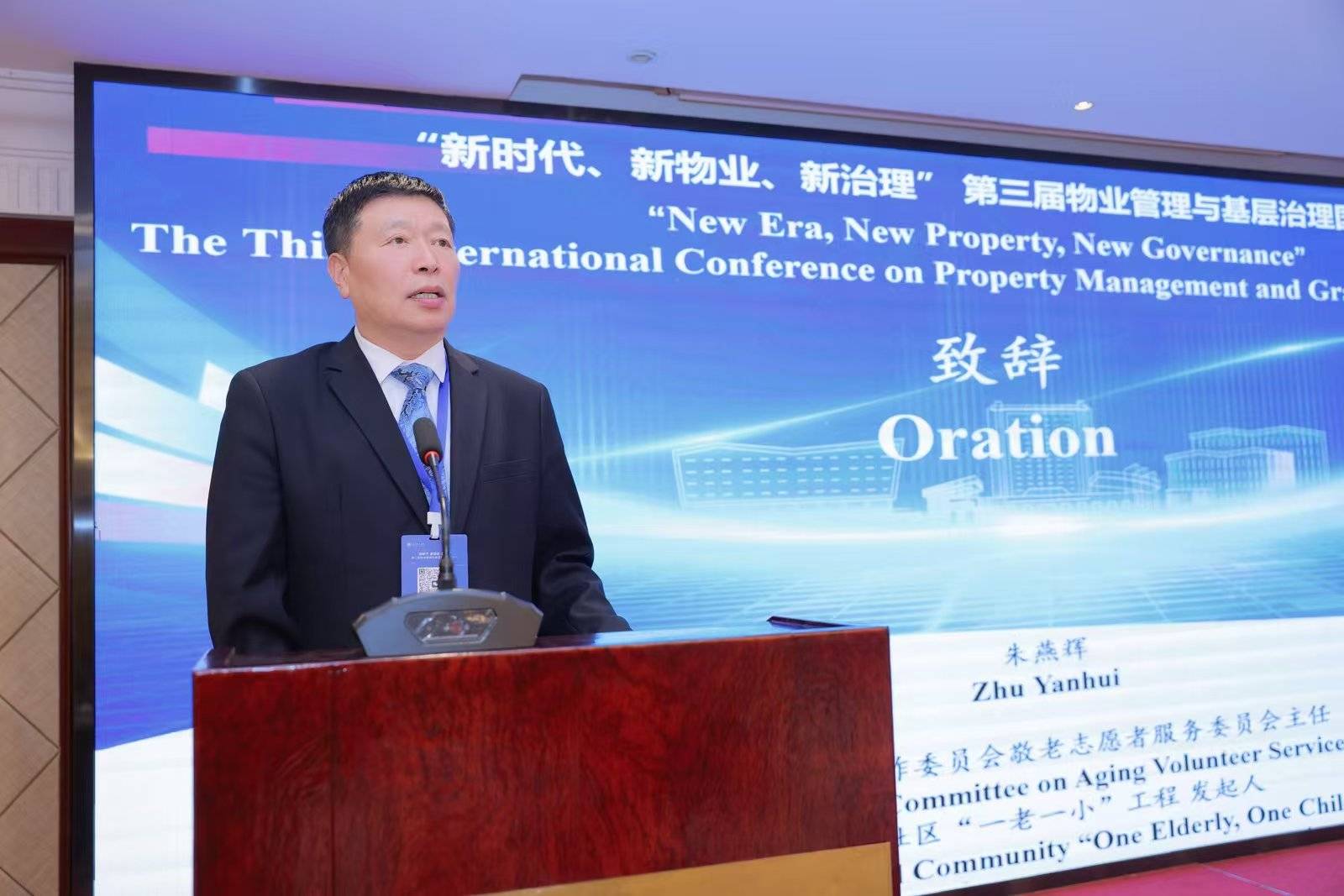 微信图片_20261010233441_400_125.jpg