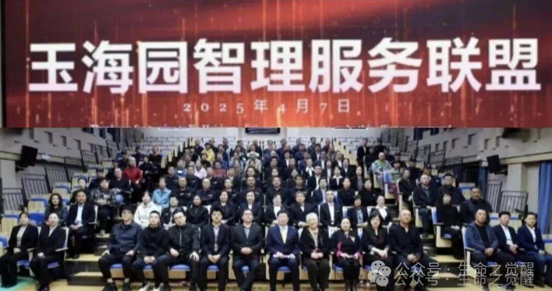 微信图片_20261010233239_395_125.jpg