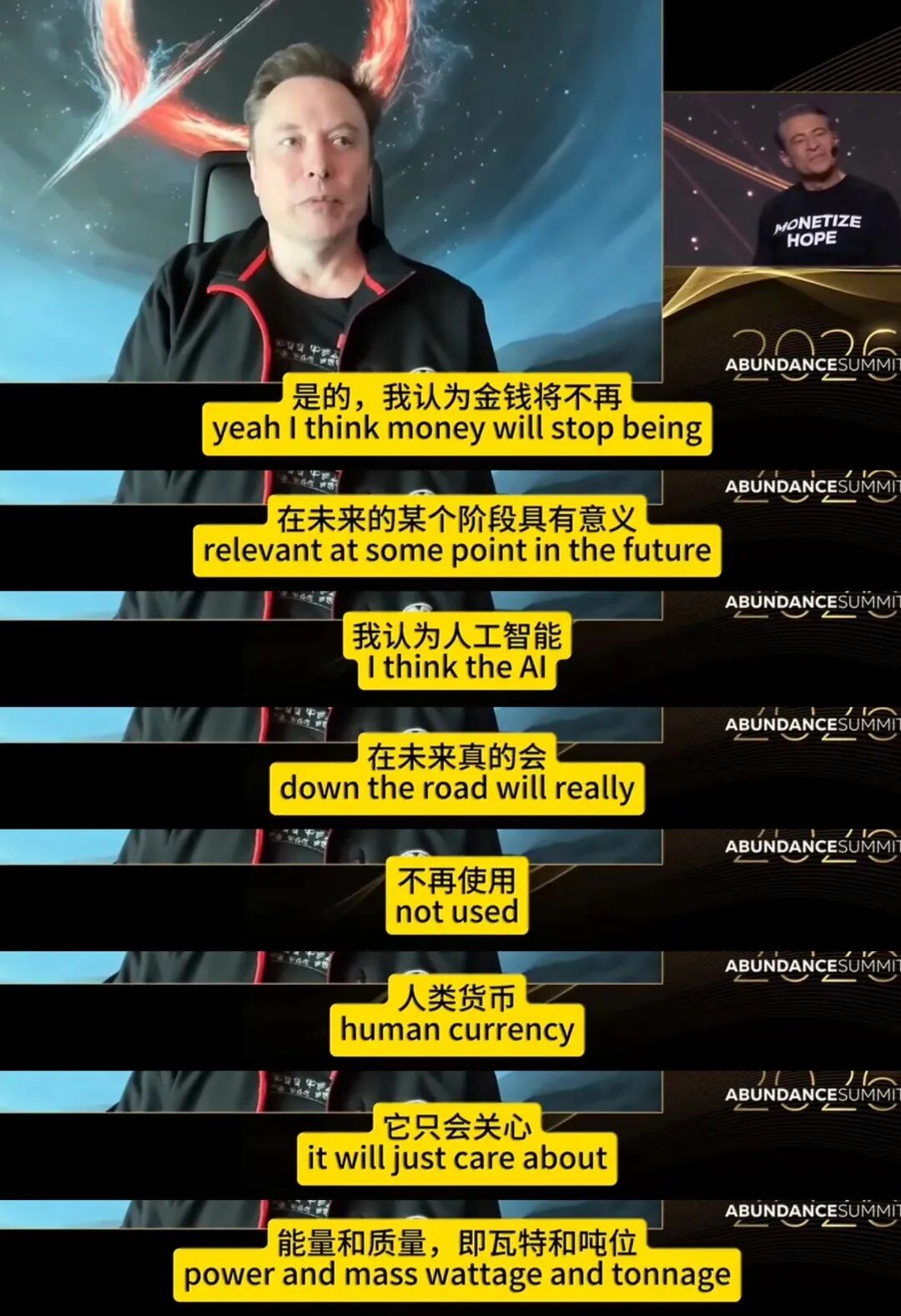 图源：微博